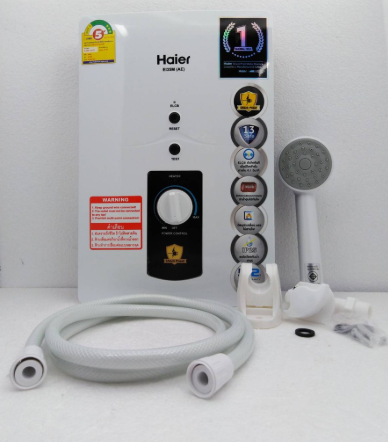 HAIER เครื่องทำน้ำอุ่น