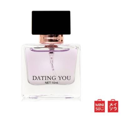 น้ำหอม รุ่น Dating You Perfume
