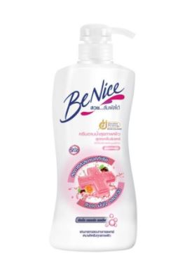 Benice บีไนซ์ ครีมอาบน้ำ