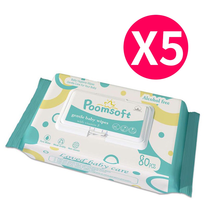 POOMSOFTทิชชูเปียก80แผ่น Baby Wipes x 5 แพ็ค